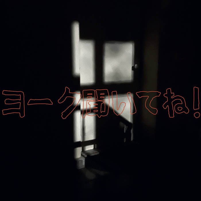 a3672963830_16 (1)